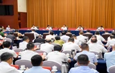 许忠建主持召开第五届湖南旅游发展大会怀化市执行委员会第八次会议