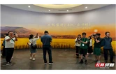 张吉怀E起游侧记⑤丨纵览怀化两洪时空！看张吉怀达人48小时文明“深潜”记